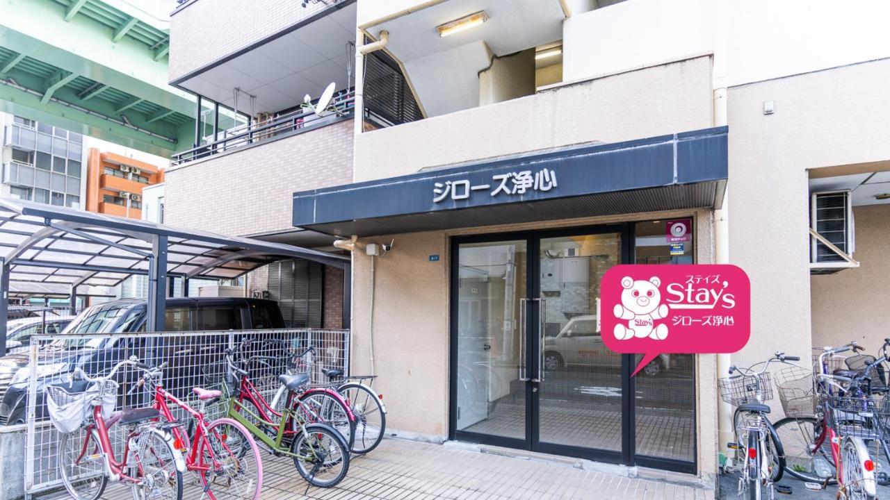 Stay'S ジローズ浄心 601号 名古屋 民泊 駅近 מראה חיצוני תמונה