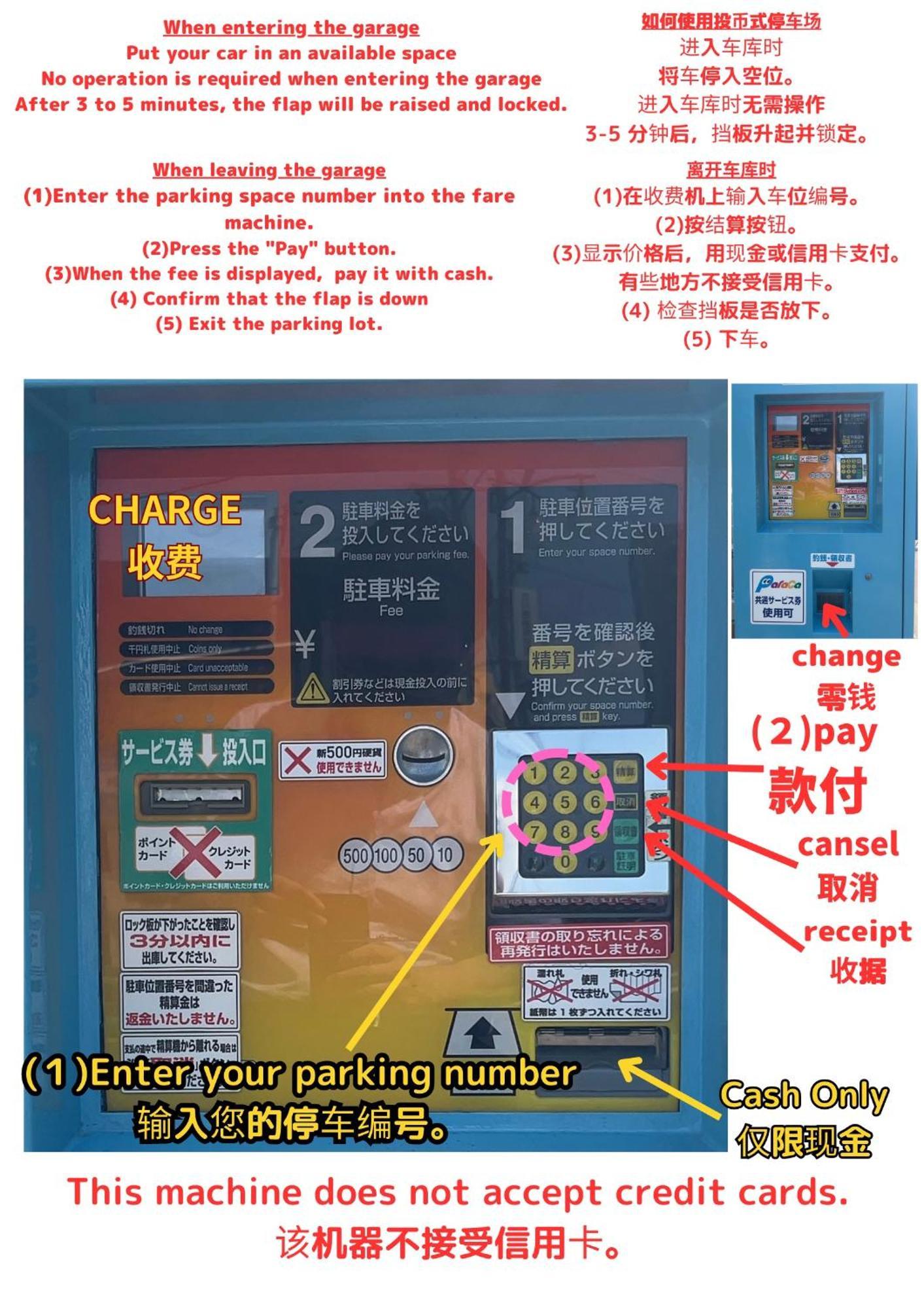 Stay'S ジローズ浄心 601号 名古屋 民泊 駅近 חדר תמונה